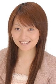 Eri Nakao portrait
