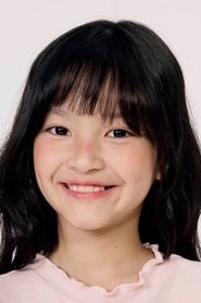 Alina M. Chang portrait