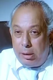 Hamdy Youssef portrait