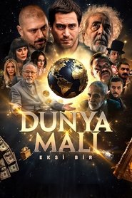 Movie Picture