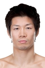 Hatsu Hioki portrait