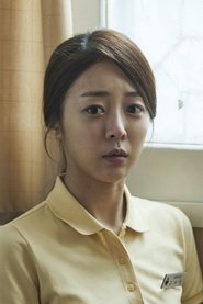 No Ji-yoo portrait