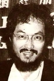 Mou Tun-Fei portrait