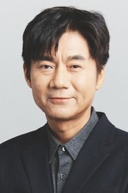 Kim Suk-won portrait