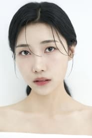 Choi Mi-geum portrait