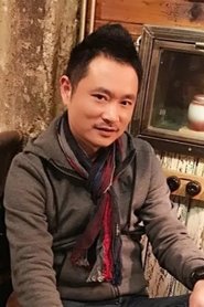 Wang Zhangjun portrait