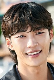 Woo Do-hwan portrait