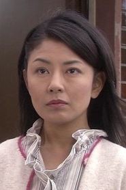 Yoshiko Noda portrait