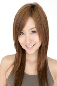 Aya Kiguchi portrait