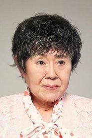 Nam Neung-mi portrait