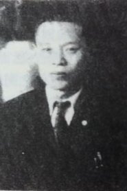 Ki-se Lee portrait