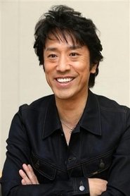 Toshio Kakei portrait