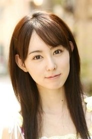 Rina Akiyama portrait