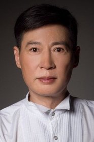 Ma Xiaowei portrait
