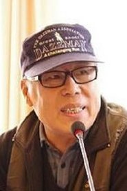 Wang Hengli portrait