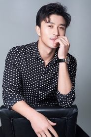 Wen Xi portrait