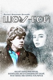 Movie Picture
