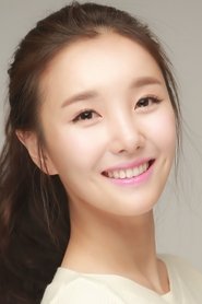 Im Do-yoon portrait