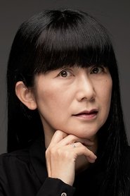 Shino Kakinuma portrait