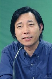 Sang Hua portrait