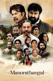 Movie Picture