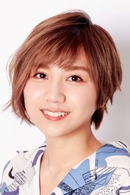 Arisa Sekine portrait