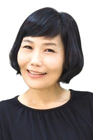 Mie Odagi portrait