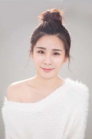 Jiaman Xu portrait