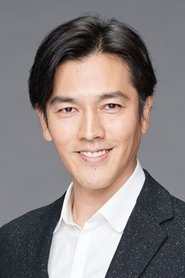 Jun Kaname portrait