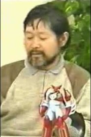 Ken Ishikawa portrait