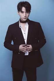 Wu Chuyi portrait