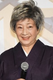 Midori Katō portrait