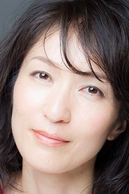 Akiko Iwase portrait