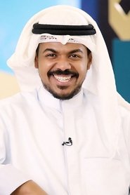Mohammed Al-Hamali portrait
