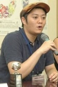 Kei Oyama portrait