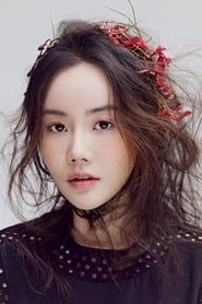 Hwang Woo-seul-hye portrait
