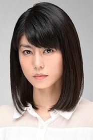 Yumi Yoshino portrait