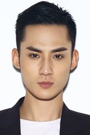 Zhao Wenhao portrait