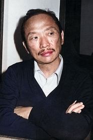 Gu Long portrait