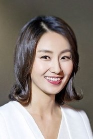 Kim So-jin portrait