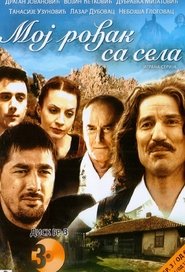 Movie Picture