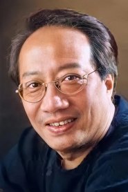 Yu Chi-Ming portrait