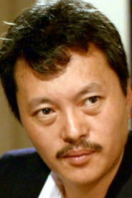 Richard Cheung Kuen portrait