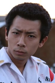 Yô Kamiyoshihara portrait