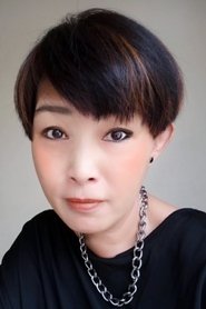 Fook Yee portrait
