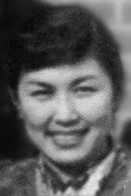 Yiping Mang portrait