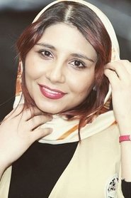 Neda Koohi portrait