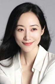 Cecilia Han portrait
