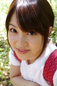Ai Ishihara portrait