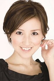 Atsuko Kurusu portrait